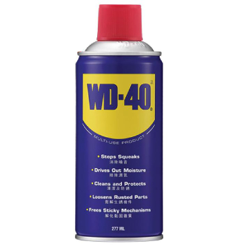 WD-40 Lubricant Degreaser Rust Remover Spray 277ml in BD, Bangladesh by BDTronics